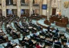 Comisia Juridică a Senatului respinge inițiativa de abrogare a legilor antifasciste. PSD și-a schimbat votul