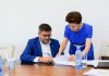 Maternitatea Elena Doamna revine în proprietatea județului Iași