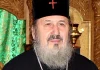 Cutremur în Biserica Ortodoxă: Demisia Mitropolitului Petru, vârful unui iceberg de scandaluri sexuale care clatină autoritatea BOR